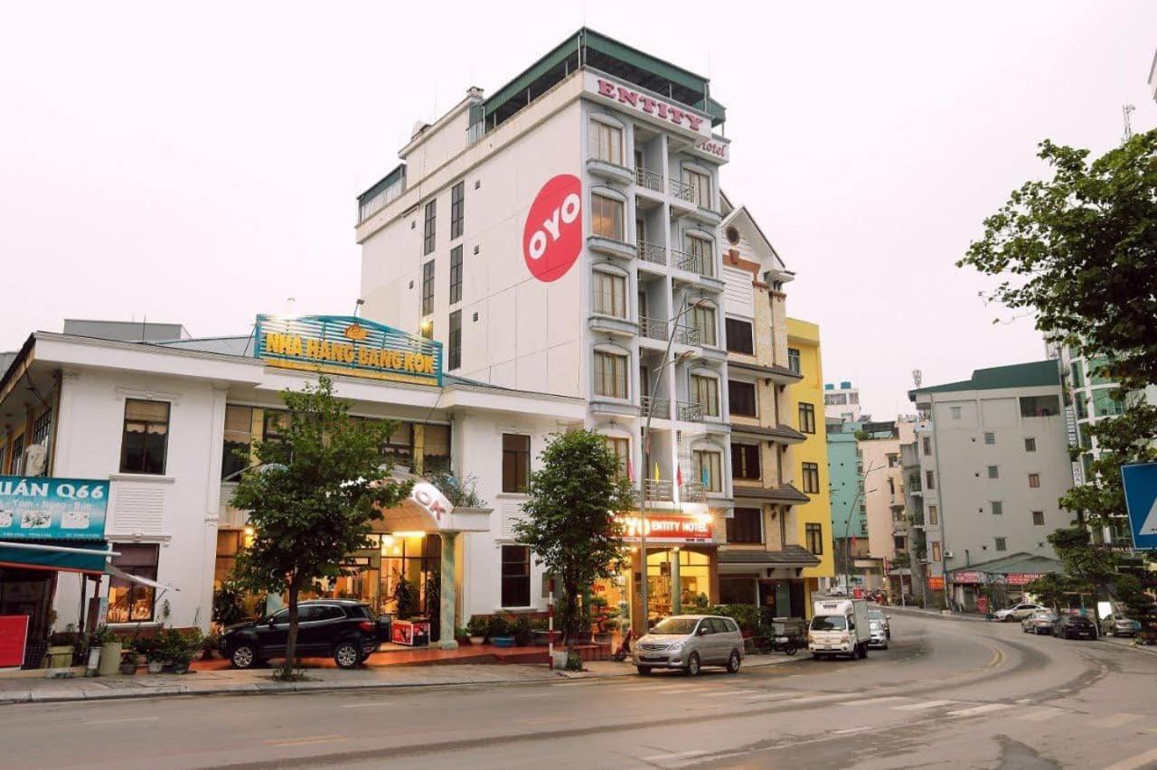 Ha Long Entity Hotel Ngoại thất bức ảnh