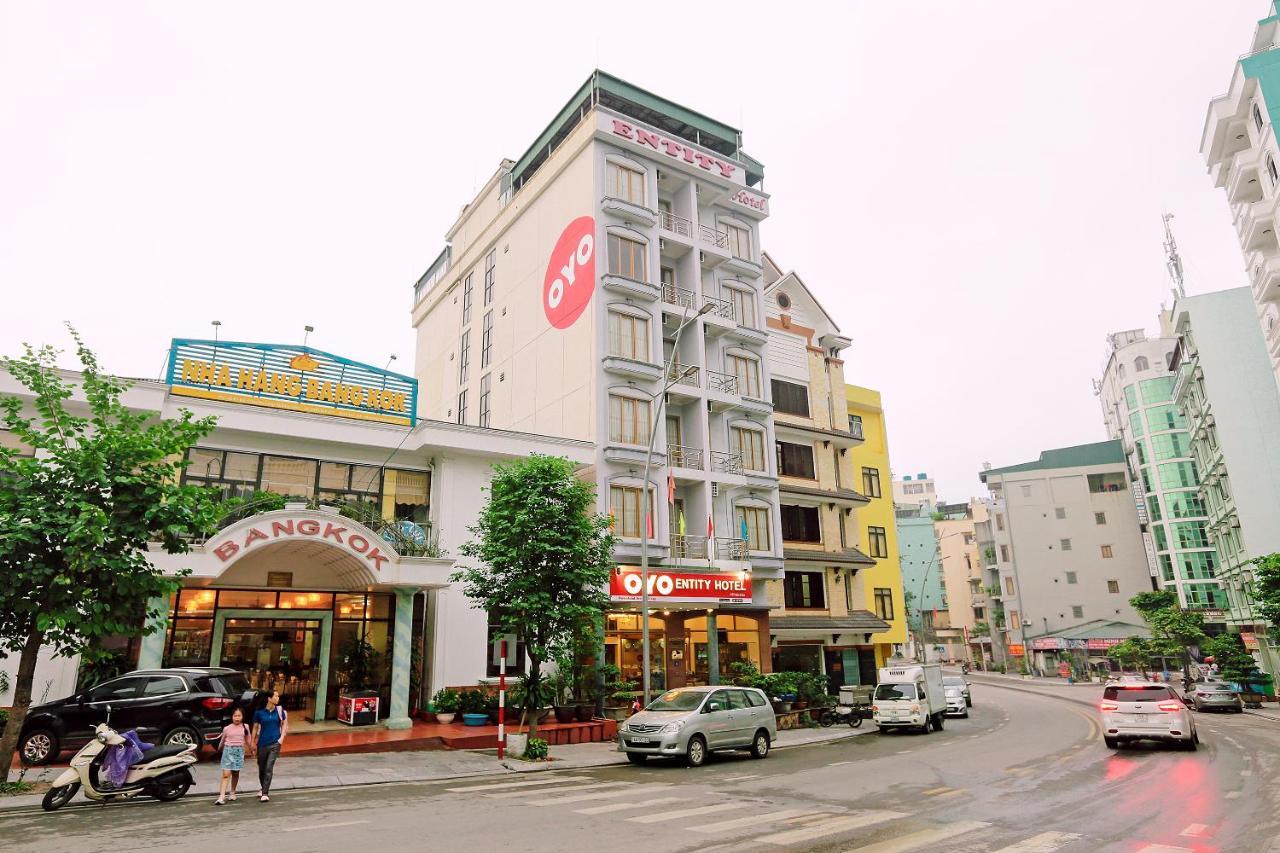Ha Long Entity Hotel Ngoại thất bức ảnh